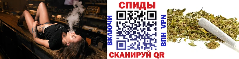 Купить  Называевск  Бутират GHB 