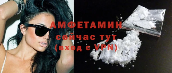 СК Мегион