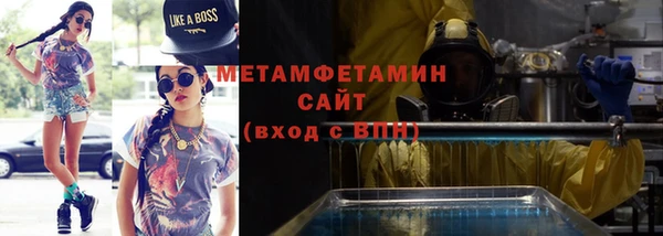 СК Мегион