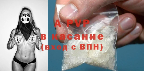 СК Мегион