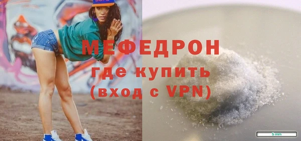 СК Мегион
