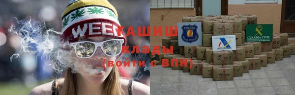 прущая мука Медногорск