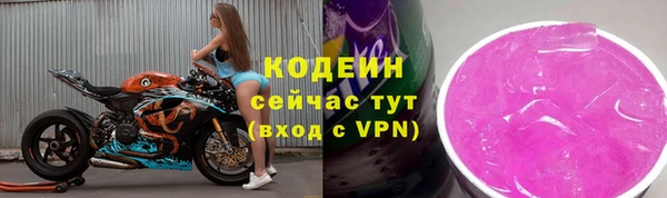 прущая мука Медногорск