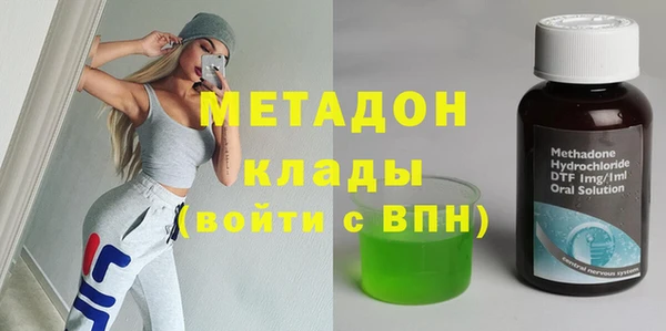 прущая мука Медногорск