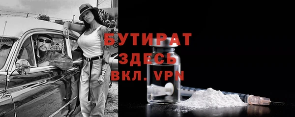 СК Мегион