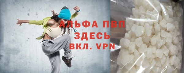 прущая мука Медногорск