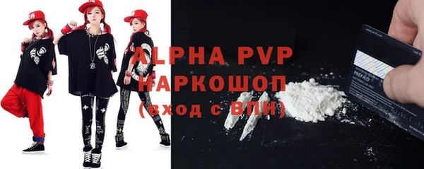 a pvp Медвежьегорск