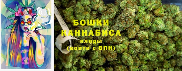 прущая мука Медногорск