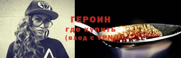 скорость Бабаево