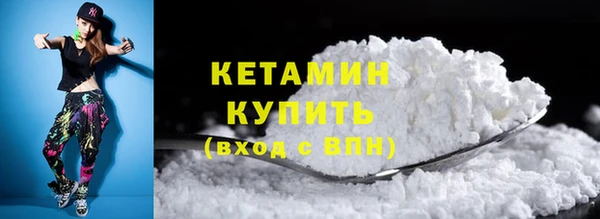 СК Мегион