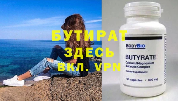 a pvp Медвежьегорск