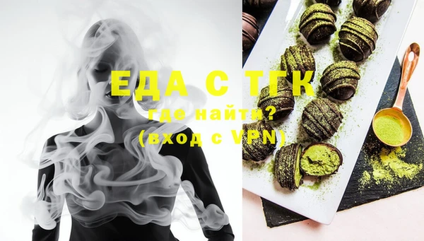 СК Мегион