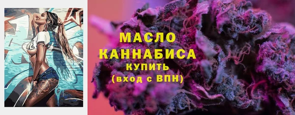 СК Мегион