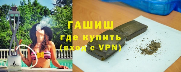прущая мука Медногорск