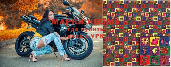 a pvp Медвежьегорск
