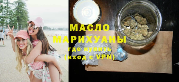 СК Мегион