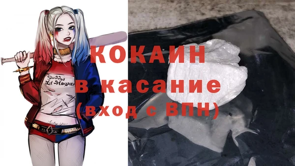 СК Мегион
