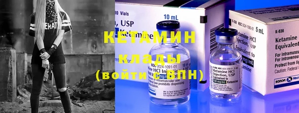прущая мука Медногорск