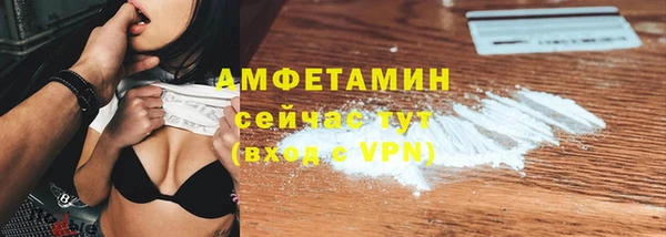 прущая мука Медногорск
