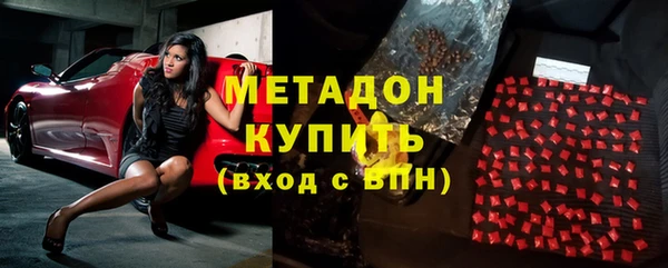 прущая мука Медногорск