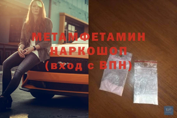 СК Мегион