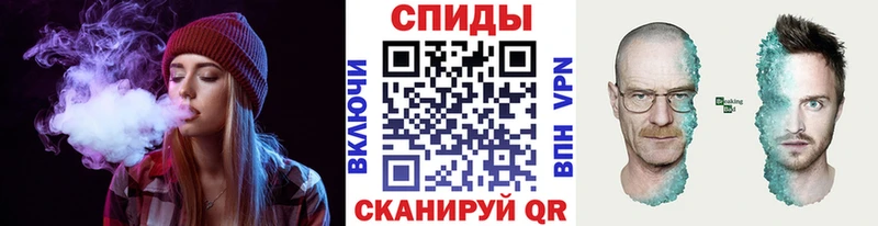 Метамфетамин Methamphetamine  Купить закладки  Называевск 